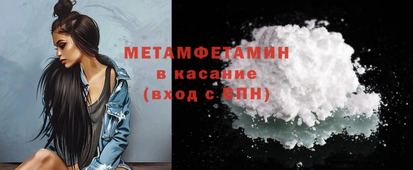 экстази Богданович