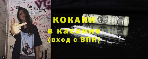 а пвп мука Богородицк