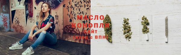 экстази Богданович