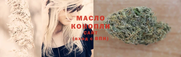 экстази Богданович