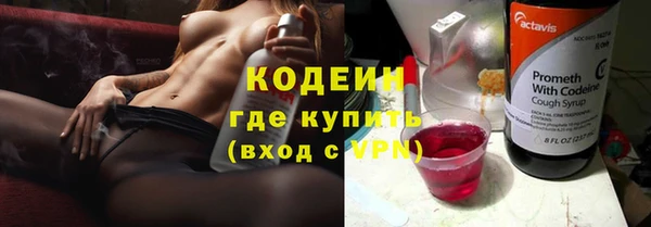 а пвп мука Богородицк