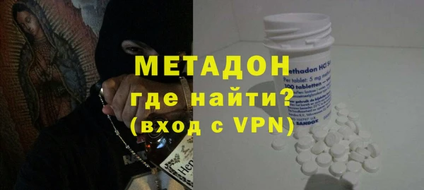 экстази Богданович