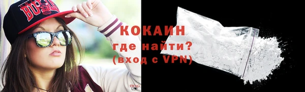 экстази Богданович