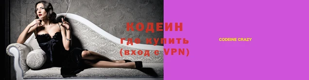 а пвп мука Богородицк