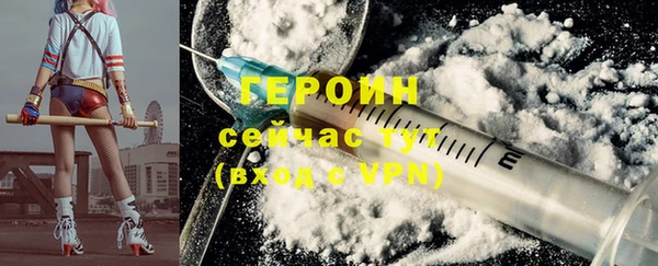 а пвп мука Богородицк