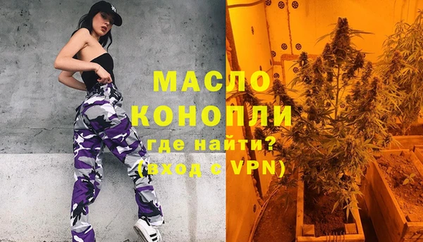 экстази Богданович