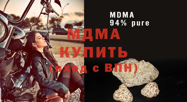 2c-b Лихославль