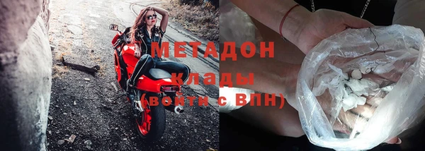 а пвп мука Богородицк