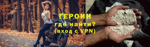 экстази Богданович