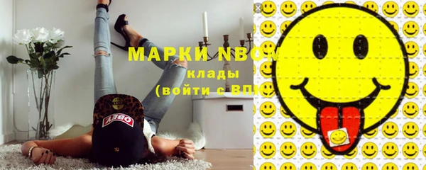 экстази Богданович