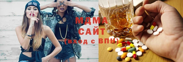 мяу мяу мука Богородск