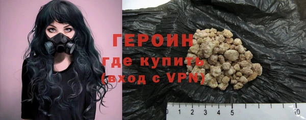 экстази Богданович