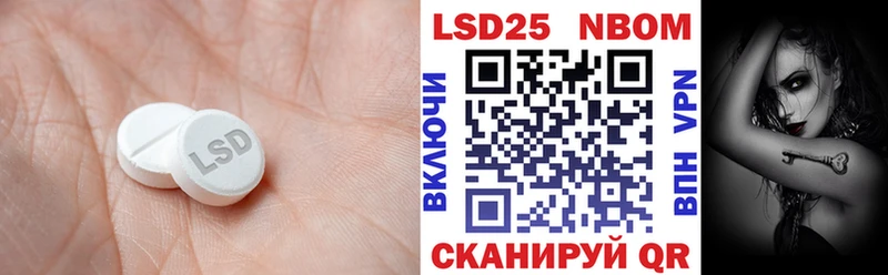 Лсд 25 экстази ecstasy  Купить закладки  Кемь 