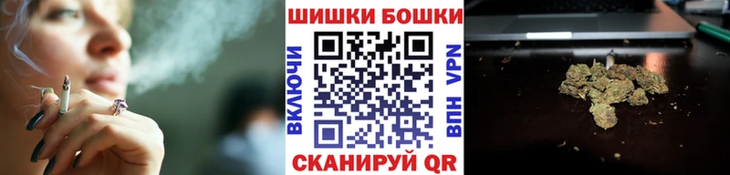 Каннабис конопля  Купить  Кемь 